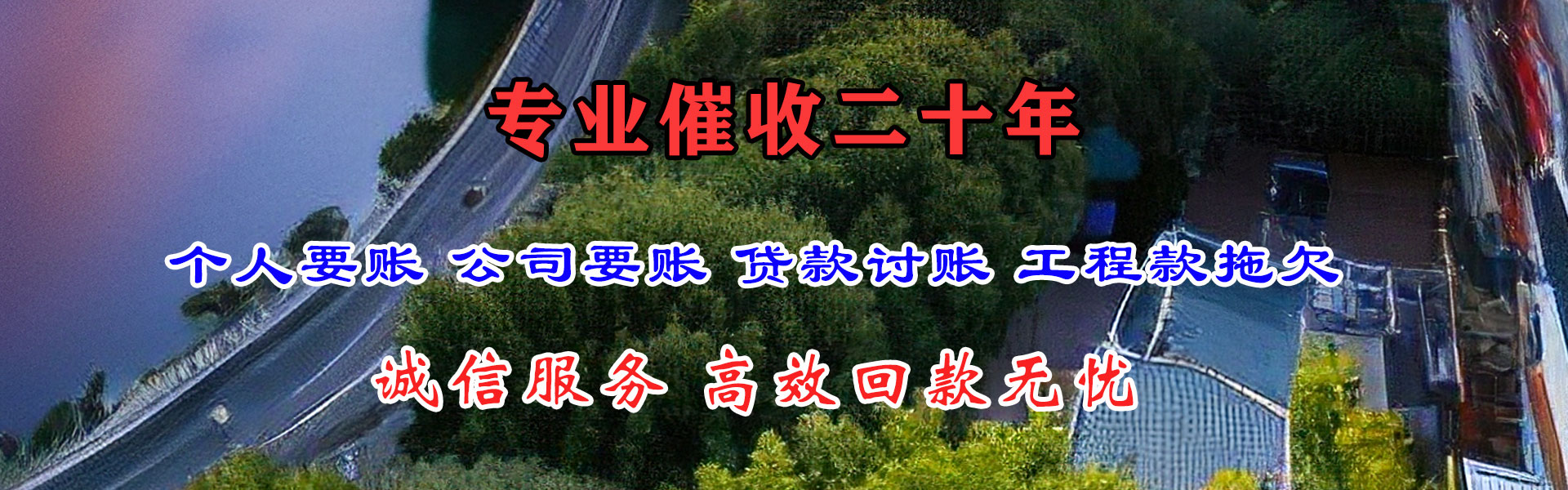 包河要数公司